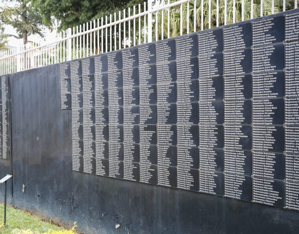Kigali Genocide Memorial